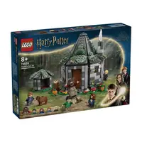 在飛比找玩具反斗城優惠-Lego樂高 Hagrid's Hut: An Unexpe