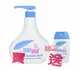 sebamed 施巴5.5 嬰兒泡泡浴露 500ML加贈潤膚乳液50ML，門市經營，購物有保障