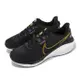 Nike 慢跑鞋 Vomero 17 男鞋 黑 白 輕量 回彈 ZoomX 路跑 運動鞋 FB1309-006