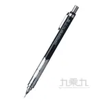 PENTEL GRAPHGEAR300自動鉛筆-0.5MM黑【九乘九購物網】