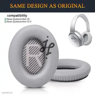 J&J真皮耳罩適用QC35 QC35 II BOSE 耳機 QuietComfort 35 II 降噪耳機 耳墊 替換