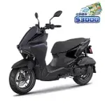 YAMAHA 山葉 AUGUR 155 黑