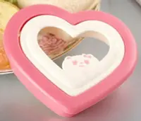 在飛比找樂天市場購物網優惠-三明治切割模具愛心四葉草型制作器吐司切模兒童早餐造型DIY