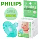 飛利浦 PHILIPS 新生兒專用香草奶嘴(4號/0-3M適用)