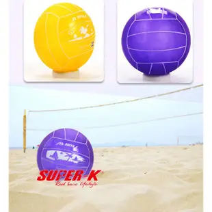 SUPER-K 15公分PVC沙灘排球-紫/黃雙色隨機出貨 (泳池海洋海灘沙灘海邊夏日陽光戲水游泳玩水清涼消暑網美打卡)