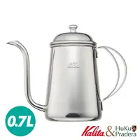 在飛比找momo購物網優惠-【Kalita】不鏽鋼原色細口手沖壺-700ml(採用18-