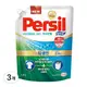 Persil 寶瀅 防瞞淨垢洗衣精補充包 一般洗衣機專用