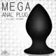 !送潤滑液!APHRODISIA．Mega Anal Plug 安琪後庭肛塞-特大號(黑色)*R-20.情趣用品.跳蛋.