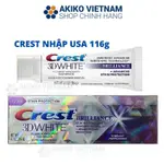 CREST 3D BRILIANCE 牙膏牙膏 116GR - 最新美國空氣產品型號(2023 年日期)