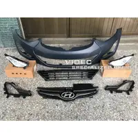 在飛比找蝦皮購物優惠-巨城汽車精品 現代 HYUNDAI 14-17 ELANTR