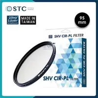 在飛比找法雅客網路商店優惠-STC Super Hi-Vision CPL 高解析(-1