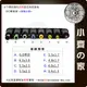 HP筆電 行動電源 變壓器5.5*2.1mm 轉 大頭帶針 7.4x5.0mm 7.4mm帶針 DC轉接頭-小齊的家-免運費