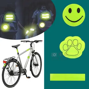 自行車反光貼紙 三款可選 夜間反光警示貼 汽機車 安全帽 背包書包反光貼 反光車貼 (2.9折)