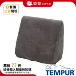 TEMPUR 丹普 全方位靠墊 BED WEDGE 多功能 靠墊 腰墊 腰枕 腳墊 記憶枕 背墊  感溫 記憶枕 背靠