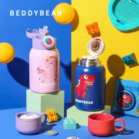 在飛比找PChome24h購物優惠-【BEDDYBEAR】BEDDYBEAR杯具熊 豌豆系列動物