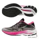 Mizuno 女鞋 慢跑鞋 WAVE RIDER 27 SSW 乳癌防治協會紀念款 黑粉【運動世界】J1GD235421