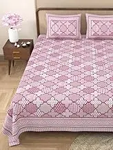 Marusthali Indian Cotton Bed Sheets King sanganeri Block Print bedsheet Jaipuri Bed Sheet Bedspread with Pillow Cover Set of 2 | 180 TC Soft Bed Sheet 90 x 108 inches (Pink)