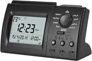 Azan Clock, 1Pc Muslim Islamic Prayer Digital Muslim Prayer Alarm with LCD Display, 5 Group Azan Time, Muslim Azan Alarm Table Clock for All Prayers Qibla Direction
