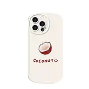 P41 Summer Fruit Smartphone Case Silicone Phone Cover for Iphone 14 Plus