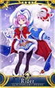 《華戀精品》FGO 第1再臨 海倫娜 Fate/Grand Order AC 機台卡 收集卡 收藏卡