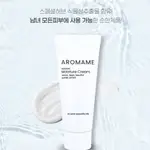 韓國製造AROMAME 藍銅胜肽 冰川爆水炸彈霜60ML