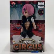 Re:Zero Starting Life in Another World RAM in Circus SSS Figure 21cm Japan FuRyu