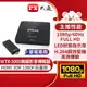 PX大通 WTR-5000 筆電專用 無線HDMI高畫質傳輸器 PX大通 WTR-5000 筆電專用 無線HDMI高畫質傳輸器