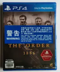 在飛比找樂天市場購物網優惠-美琪PS4遊戲 教團1886 聖戰密令 The Order 