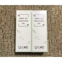 在飛比找蝦皮購物優惠-U CARE 綠茶去角質凝露特惠組買一送一