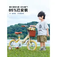 在飛比找蝦皮商城優惠-BIKEONE MINI27 兒童折疊自行車18吋男女寶寶小