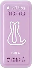 Midori 43377006 Clip Deep Clips Nano Cat Pattern