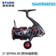 SHIMANO 21 SEPHIA XR [漁拓釣具] [軟絲捲線器]