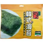 高岡屋 特選半切韓式海苔(36G) [大買家]