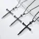 Jpqueen 暗黑系骷髏十字架歐美中性鈦鋼長項鍊(3色可選)