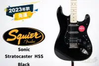 在飛比找Yahoo!奇摩拍賣優惠-現貨 Squier Sonic Stratocaster H