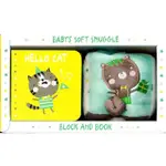 【SONG BABY】BABY’S SOFT SNUGGLE BLOCK & BOOK：HELLO CAT 貓咪和動物朋友的遊戲書(玩具書)