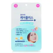 Olive Young Care Plus Spot Patch (Extra) 102's 1pcs