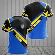 Ukraine Men's T-Shirts Ukrainian Flag Shirt 3D Printed O-Neck Oversized Short Sleeves Jersey Fashion Men's Clothing Streetwear khaki XXXL