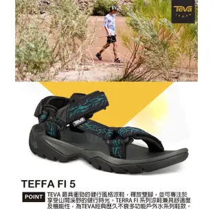 Teva 男 Terra Fi 5 戶外健行運動涼鞋 戶外 溯溪 涼鞋 峽谷日蝕色 1102456RTEC 綠野山房