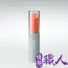 日本TENGA iroha stick 口紅造型震動按摩棒