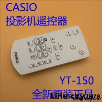 在飛比找露天拍賣優惠-現貨全新原裝卡西歐XJ-V1 V2 VC100 VC110 