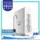 【EVERPURE愛惠浦】 Waterdrop G3P800 廚下型直出RO UVC淨水器 RO逆滲透無桶直輸淨水器