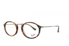 Ray-Ban 2574V 5831 New Authentic Eyeglasses 53-21-145 Tortoise Silver