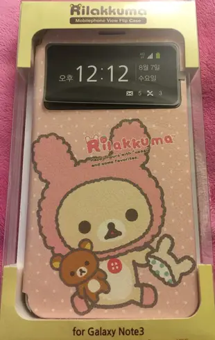 note3手機殼 rilakkuma