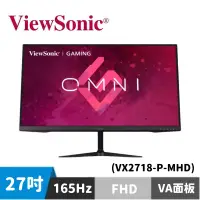 在飛比找蝦皮商城優惠-ViewSonic 優派 VX2718-P-MHD 27型 