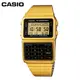 【CASIO】DBC-611G-1 復古造型電子錶/計算機系列/男女通用款/33mm/金/公司貨【第一鐘錶】