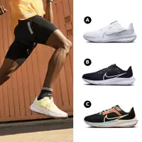 在飛比找momo購物網優惠-【NIKE 耐吉】AIR ZOOM PEGASUS 40 男