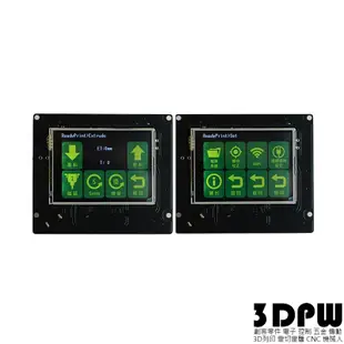 [3DPW] 繁中 彩色LCD觸控面板 2.8吋 USB隨身碟 斷電續打 WIFI無線 斷料檢測