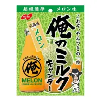 在飛比找比比昂日本好物商城優惠-NOBEL 諾貝爾 俺的牛奶糖 北海道哈密瓜牛奶糖 80g【