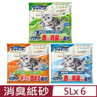 在飛比找PChome24h購物優惠-【6入組】日本Unicharm消臭大師-瞬間消臭紙砂- 5L